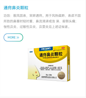 IM电竞(中国区)·官方网站