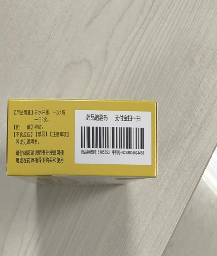 IM电竞(中国区)·官方网站