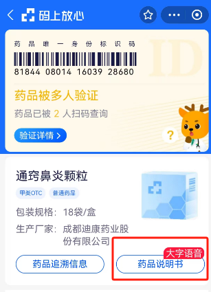 IM电竞(中国区)·官方网站
