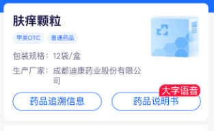 IM电竞(中国区)·官方网站