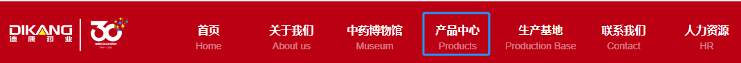 IM电竞(中国区)·官方网站