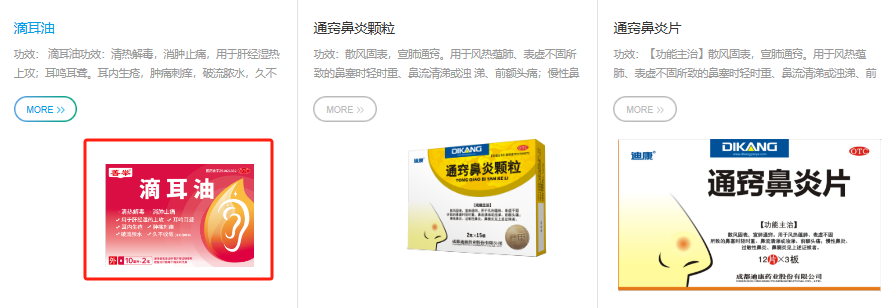 IM电竞(中国区)·官方网站