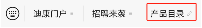 IM电竞(中国区)·官方网站
