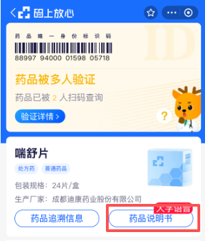 IM电竞(中国区)·官方网站